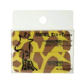 動物圖紋橡皮擦-長頸鹿