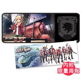 閃之軌跡 亞莉莎滑鼠墊組 (含限定海報) WL-SNK-07