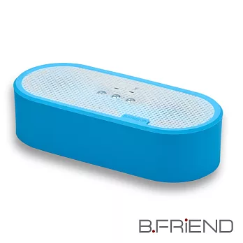 B.FRiEND SP01 藍牙喇叭藍色