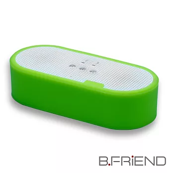 B.FRiEND SP01 藍牙喇叭黃綠色