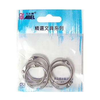 【ABEL】25mm鐵製卡片環-5入/袋
