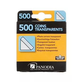 法國PANODIA 相片四角貼紙 500片/盒