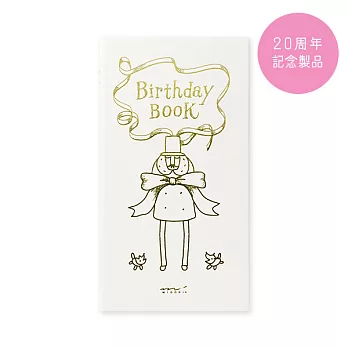 MIDORI 歐吉桑20周年紀念(限量版)-歐吉桑的生日筆記本