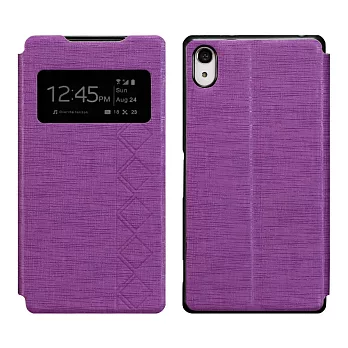 【BIEN】SONY Xperia Z2 異國方格紋來電顯示可立皮套 (紫)