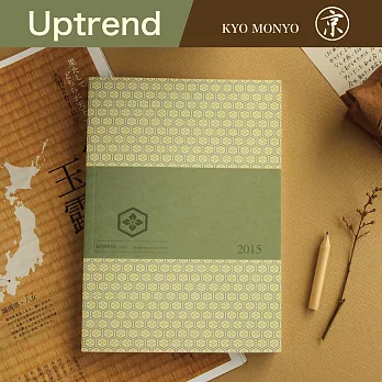 Uptrend 2015京文樣手帳系列‧水柿文樣