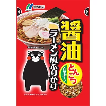 日本【浦島】萌熊醬油拉麵風茶漬-豚骨白蔥