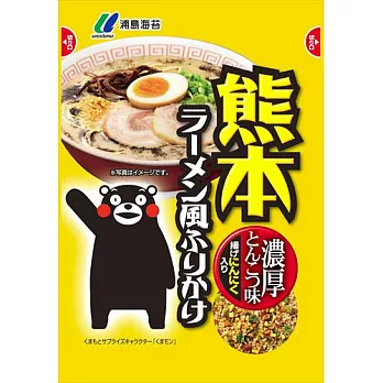 日本【浦島】萌熊熊本拉麵風茶漬-濃豚骨