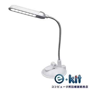 逸奇 e-kit《UL-3015-W USB吸盤式LED枱燈-白》