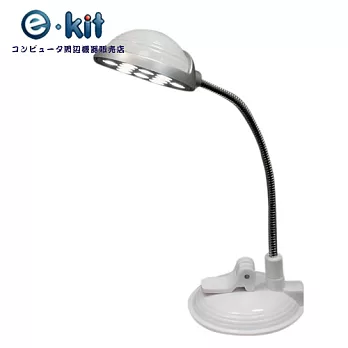 逸奇 e-kit《UL-3016-W USB吸盤式LED枱燈-白》