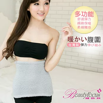 BeautyFocus台灣製冬季限定款多用途保暖束腹帶5301灰色FREE