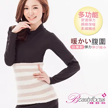 BeautyFocus台灣製冬季限定款多用途保暖束腹帶5301條紋咖啡FREE
