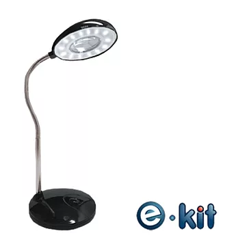 逸奇E-kit 《 UL-3030-BK USB 18顆LED放大鏡檯燈》