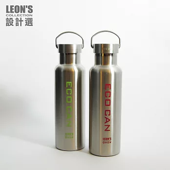 LEON’S 不鏽鋼真空水瓶(紅綠色)