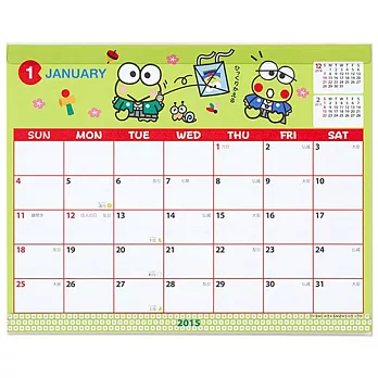 《Sanrio》大眼蛙 2015桌上型月曆
