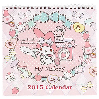 《Sanrio》美樂蒂 2015 壁曆(M)