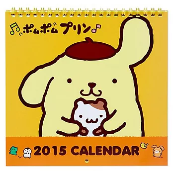 《Sanrio》布丁狗 2015 壁曆(M)