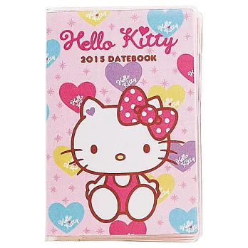 《Sanrio》HELLO KITTY 2015 迷你年曆手冊