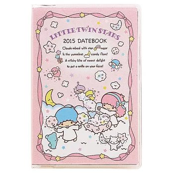 《Sanrio》雙星仙子2015 迷你年曆手冊