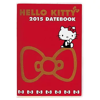 《Sanrio》HELLO KITTY 2015 年曆手冊(B6)