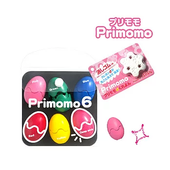 【Primomo】普麗貓彩繪無毒蠟筆 - 蛋殼型/ 6色 (附專屬花瓣型橡皮擦) 自在玩樂蠟筆~