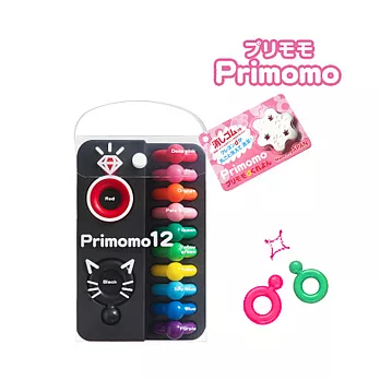 【Primomo】普麗貓彩繪無毒蠟筆 - 戒指型/12色 (附專屬花瓣型橡皮擦) 自在玩樂蠟筆~