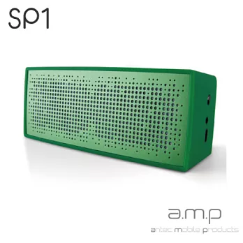 antec mobile products (a.m.p) SP1 無線動音行動藍芽喇叭綠