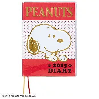 《Sanrio》SNOOPY2015日誌本(B6紅白點點)