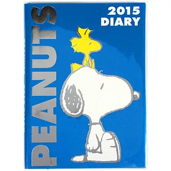 《Sanrio》SNOOPY2015日誌本(B6復古藍)