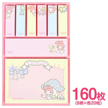 《Sanrio》美樂蒂自黏便條紙(午後森林)