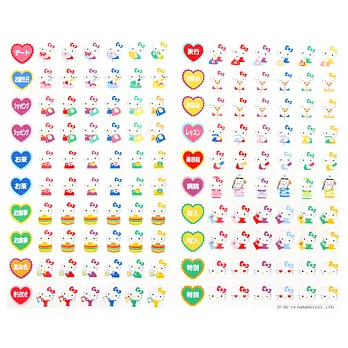 《Sanrio》HELLO KITTY 迷你計劃貼紙-15