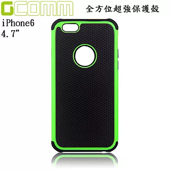 GCOMM iPhone6 4.7＂ Full Protection 全方位超強保護殼蘋果綠