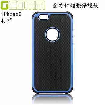 GCOMM iPhone6/6S 4.7＂ Full Protection 全方位超強保護殼青春藍
