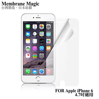 魔力 Apple iPhone 6 4.7 高透光抗刮螢幕保護貼亮面