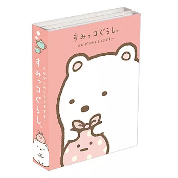 San-X 角落公仔緊緊窩角落系列4折便條本。白熊君