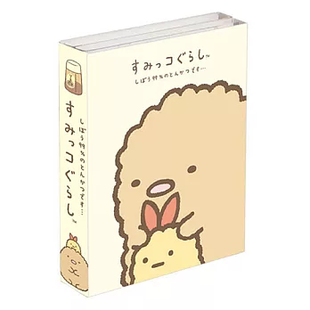 San-X 角落公仔緊緊窩角落系列4折便條本。炸豬排