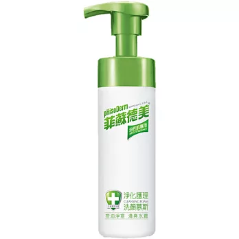 菲蘇德美淨化護理洗顏慕斯150ml