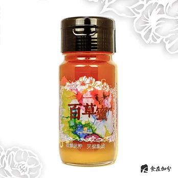 【食在加分】百草蜜 ～ 蜜源純淨 天然熟成 ～ / 750g