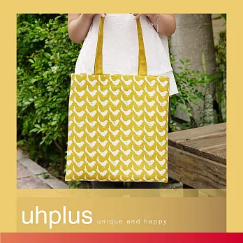uhplus 散步手袋– 小雲雀(芥末黃)