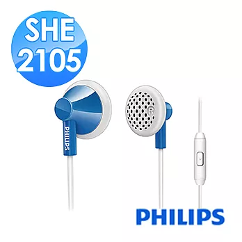 【PHILIPS 飛利浦】手機專用 耳塞式耳機 SHE2105BL(天空藍)天空藍