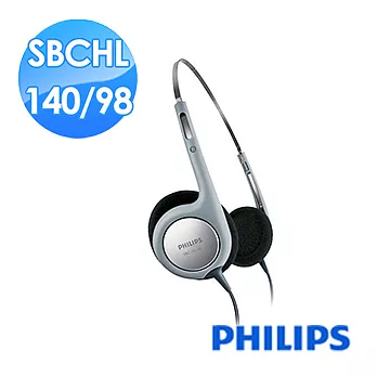 【PHILIPS 飛利浦】輕型耳機(SBCHL 140/98銀)銀