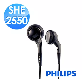 【PHILIPS 飛利浦】耳塞式耳機(SHE2550)