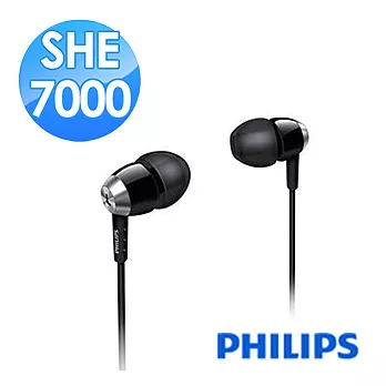 【PHILIPS 飛利浦】耳道式耳機(SHE7000)