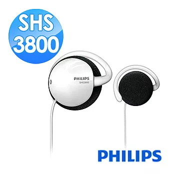 【PHILIPS 飛利浦】耳掛式耳機(SHS3800)