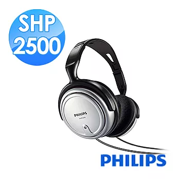 【PHILIPS 飛利浦】HIFI耳機(SHP2500)