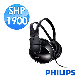 【PHILIPS 飛利浦】HIFI耳機(SHP1900)