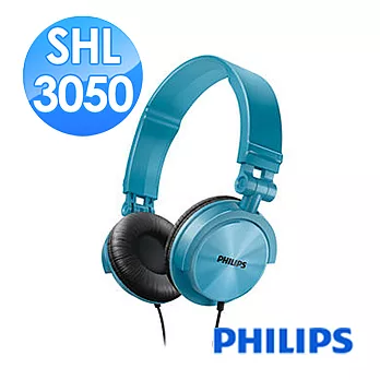 【PHILIPS 飛利浦】SHL3050 頭戴式耳機(天空藍)天空藍