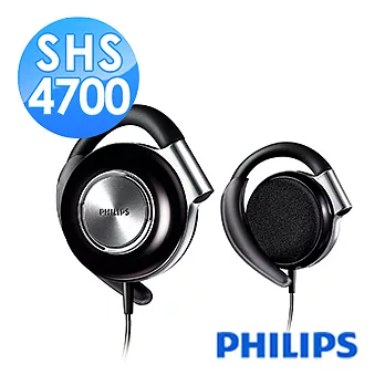 【PHILIPS 飛利浦】耳掛式耳機(SHS4700)