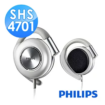 【PHILIPS 飛利浦】耳掛式耳機(SHS4701)