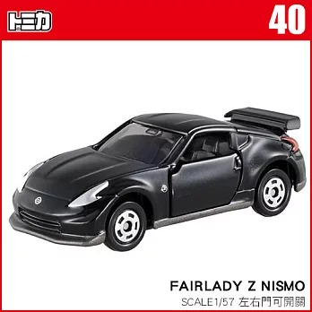 【TOMICA】多美小汽車NO.040 FAIRLADY Z NISMO