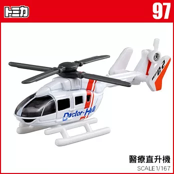 【TOMICA】多美小汽車NO.097 醫療直升機